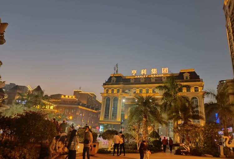 试水无界新零售 民宿能否成为“带货网红”